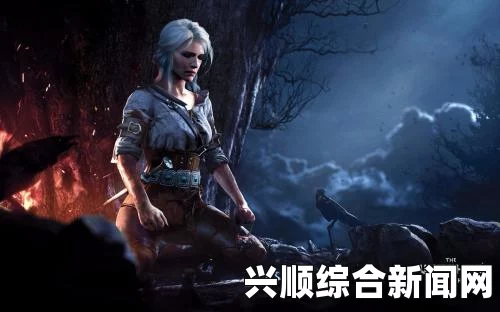 巫师3狂猎，威伦支线触发地点位置详解