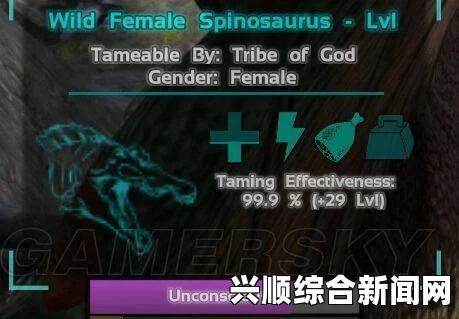 方舟，生存进化全物种属性数据一览表