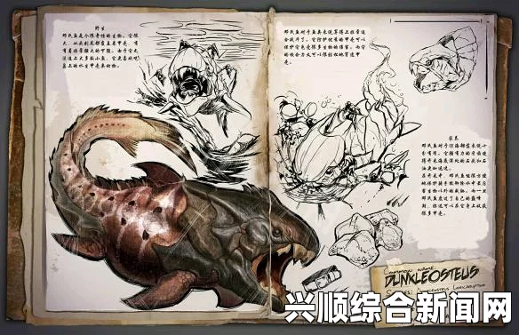 方舟，生存进化全物种属性数据一览表
