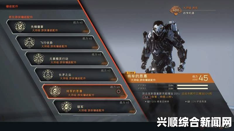 圣歌连击伤害的影响因素