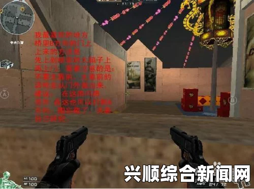 CF卖萌原创表情一览