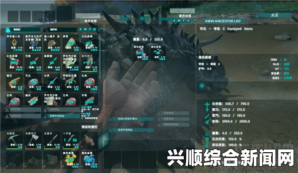 方舟，生存进化之鳄鱼驯服技巧分享