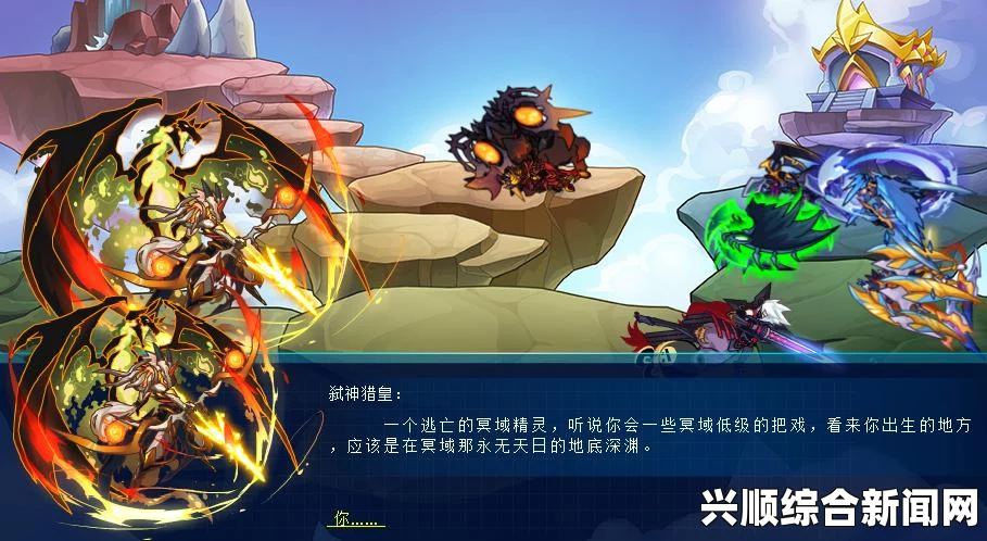 行星的毁灭与泰坦基础设施的瓦解