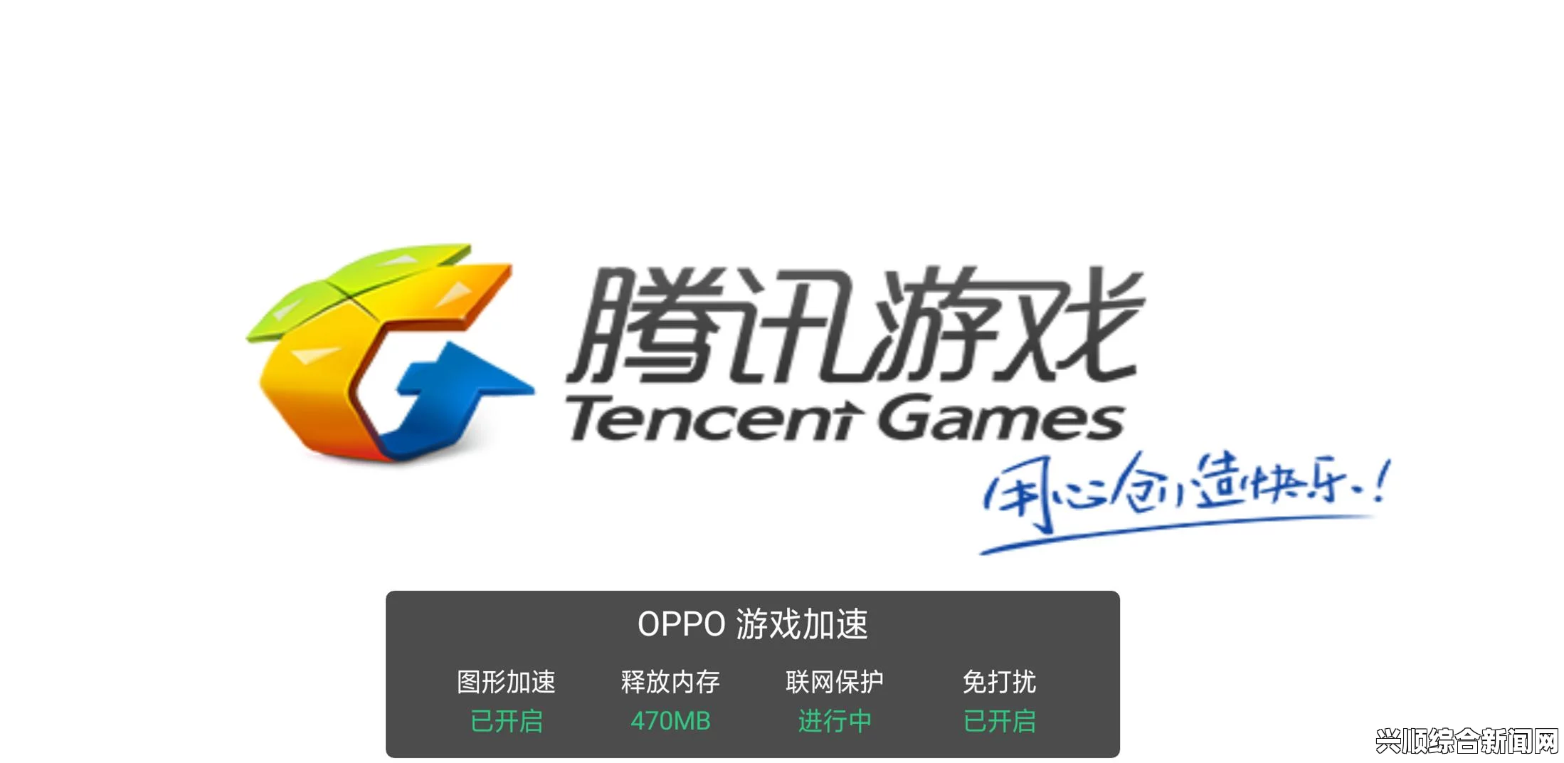 LOL任务系统介绍