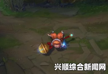 LOL任务系统介绍