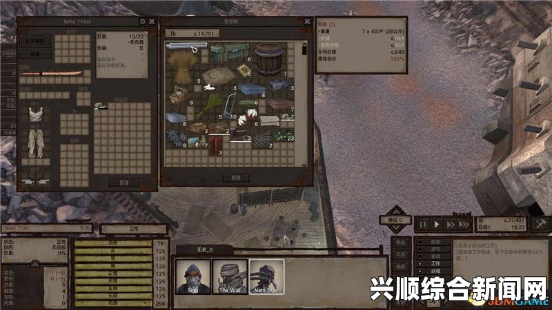 剑士浪人极速开局攻略，掌握关键步骤，轻松领先游戏！