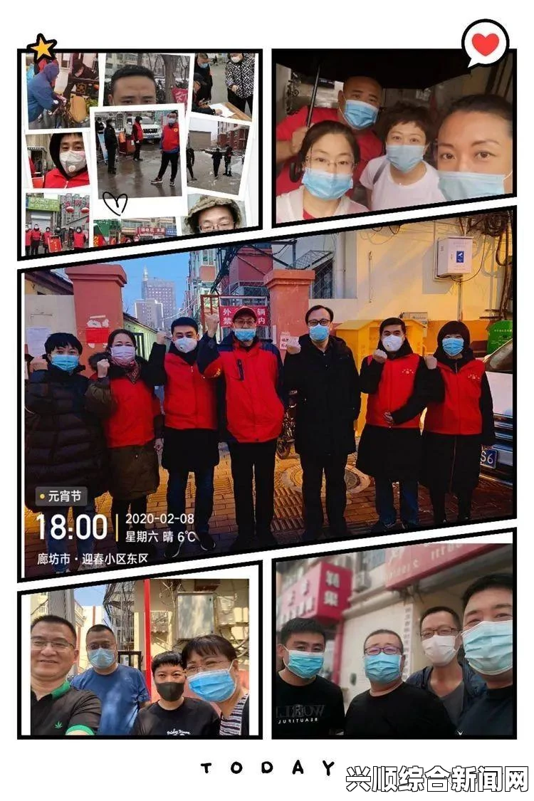 魔法纪元守护者，最后的传奇成就