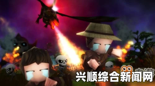 魔法年代最后的守护者火法师技能详解