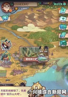 像素骑士团，最终BOSS百鬼阵容推荐与攻略