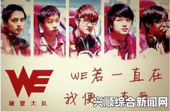 若风专访，追逐梦想与直播之间的抉择