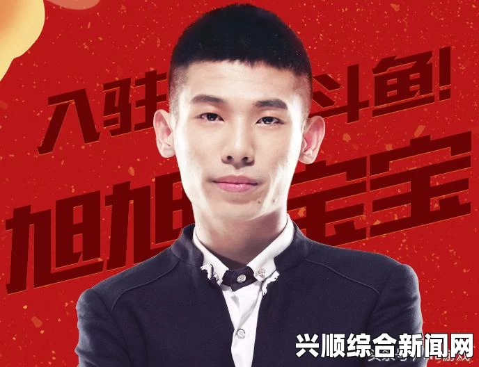 小智和旭旭宝宝吵架视频，事件回顾与原因探究