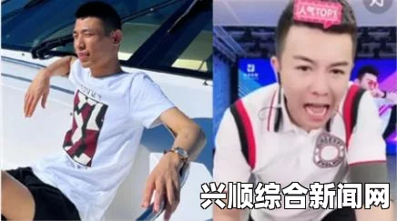 小智和旭旭宝宝吵架视频，事件回顾与原因探究
