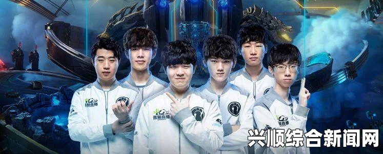 DOTA2 SL i联赛，iG与NB状态回升，晋级败者组决赛