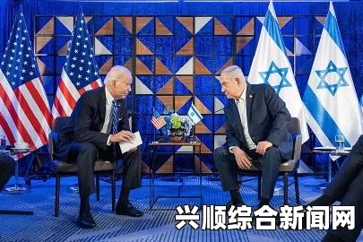 美国务卿警告以色列，阻止巴勒斯坦建国将被认定为种族主义行为