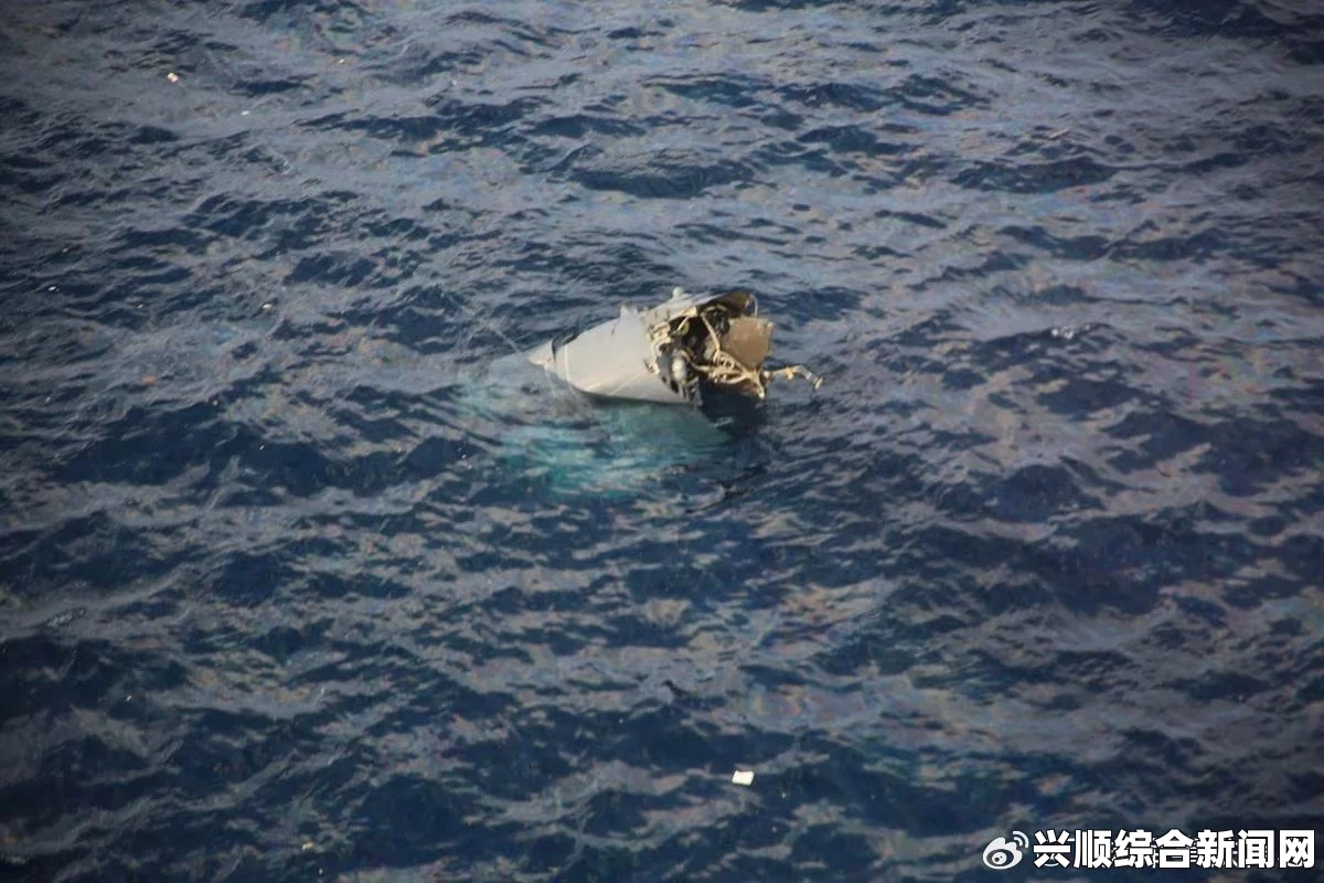 一、发现疑似残骸，孟加拉湾现不明物体
