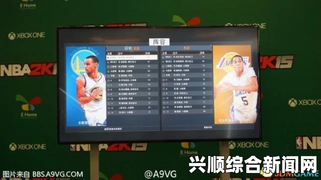 NBA 2K15各级别卡片续约价格一览