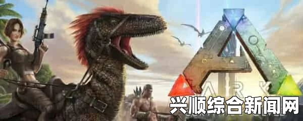 方舟安康鱼油怎么弄