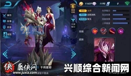 王者荣耀，干将莫邪与庞统英雄深度对比解析