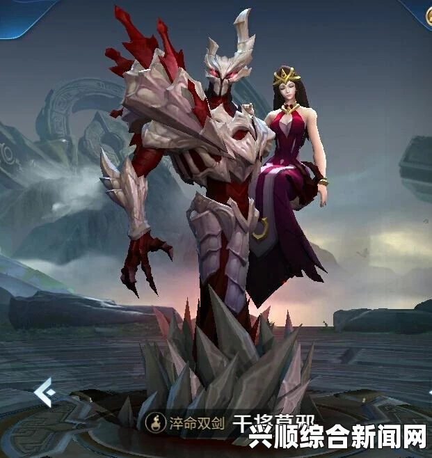 王者荣耀干将莫邪与庞统对比