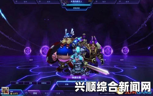 风暴英雄维京人天赋加点—大师级玩家心得