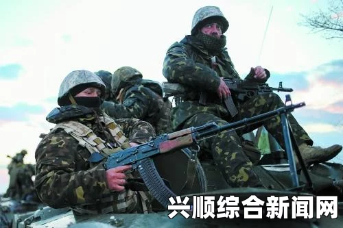 乌克兰武装部队备战应对俄军潜在入侵威胁