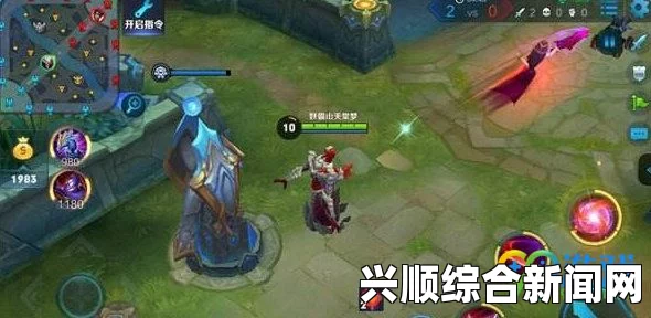 王者荣耀干将莫邪回程特效永久性问题探讨与解析