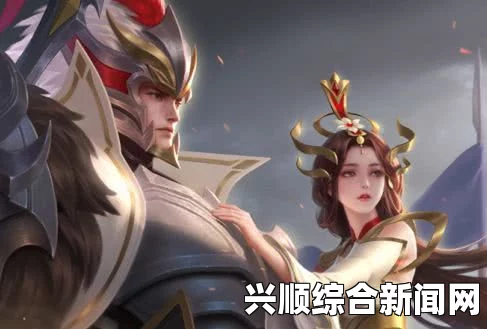 王者荣耀干将莫邪回程特效是否为永久探讨