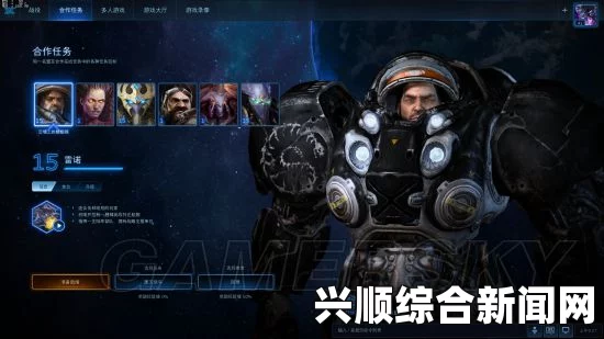 关于行星的毁灭中泰坦代理指挥官的属性分析