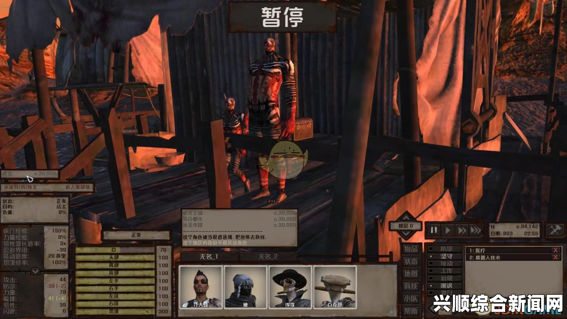剑士通缉犯西蒙，个人资料的深度探索与传奇故事揭秘