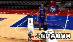 NBA 2K15 明星上篮动作视频教程