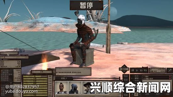 剑士通缉犯埃尔斯的资料