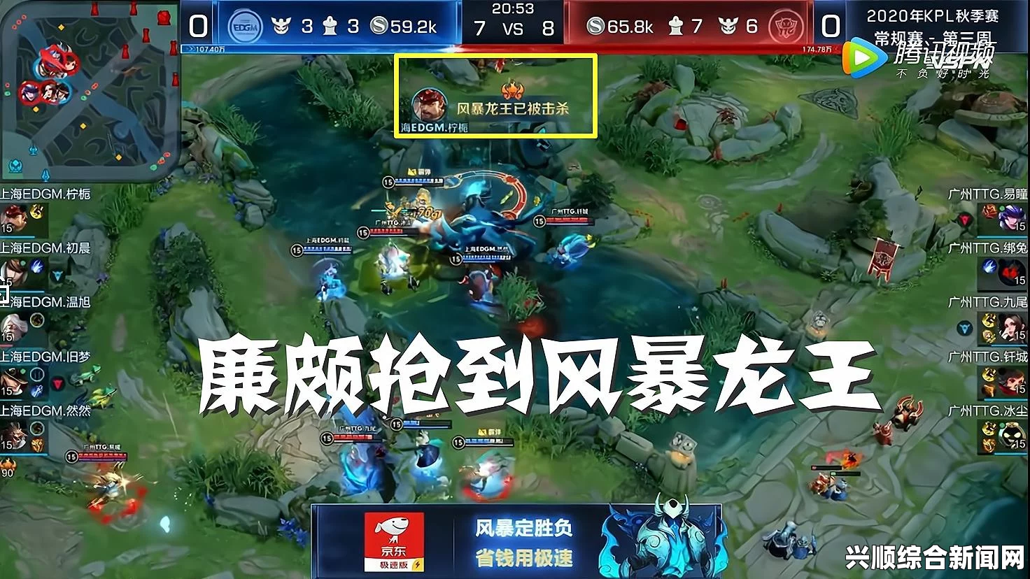 风暴英雄逆风翻盘指南—一换一，这波不亏