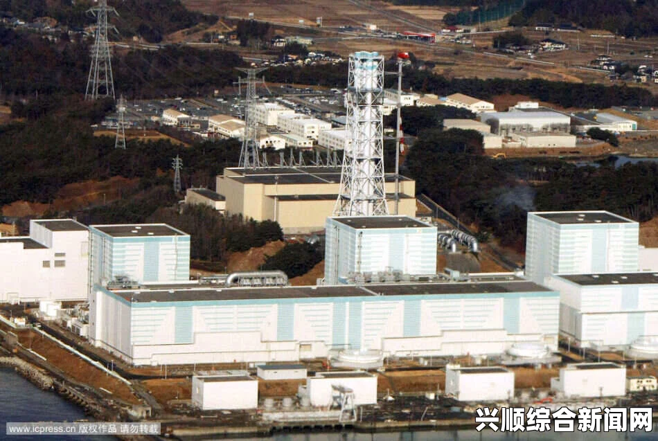 日本福岛第一核电站港湾外检测出放射性氚