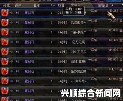 DNF攻略，低成本打造强力搬砖小号秘籍