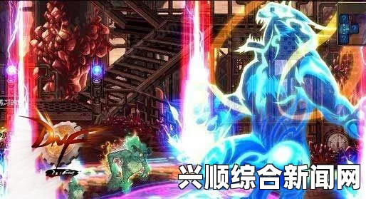 DNF阿修罗感电强杀套装搭配推荐