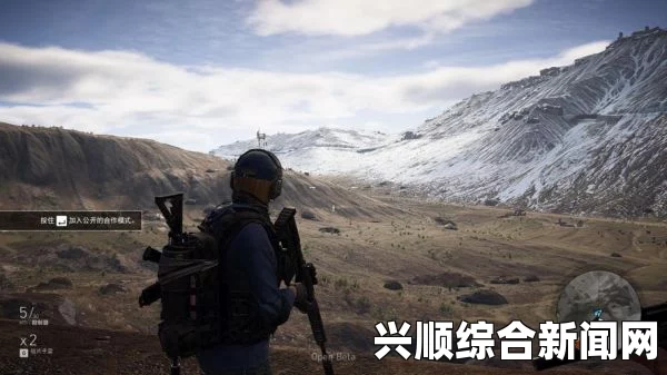 幽灵行动荒野弑君者文件位置解析