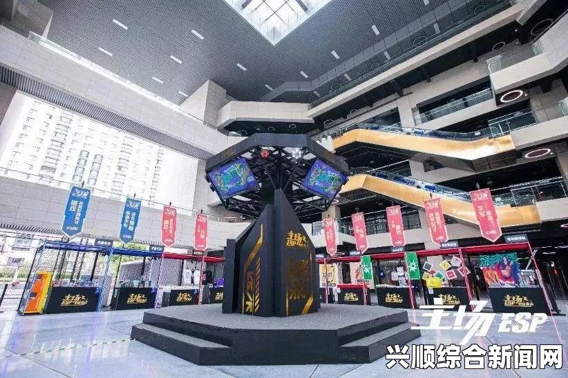 魔都电竞新地标666号馆大揭秘！