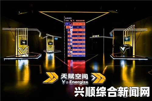 魔都电竞新地标666号馆大揭秘！