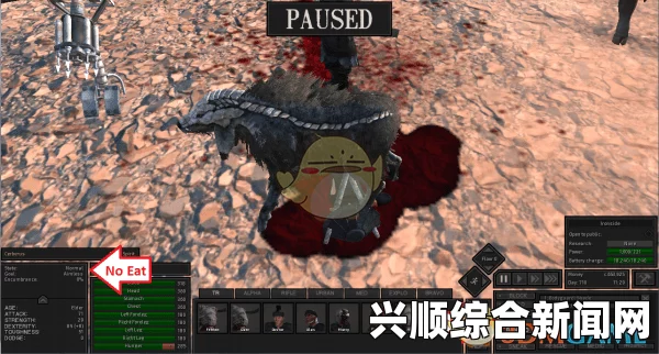 剑士如何妥善喂狗