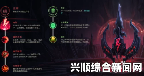 LOL S8打野木木天赋加点及符文搭配详解