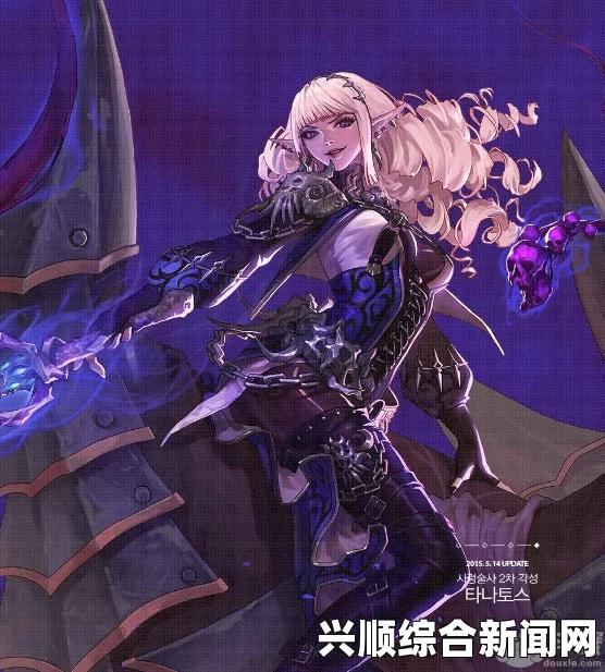 DNF5.25版本死灵术士改版前瞻