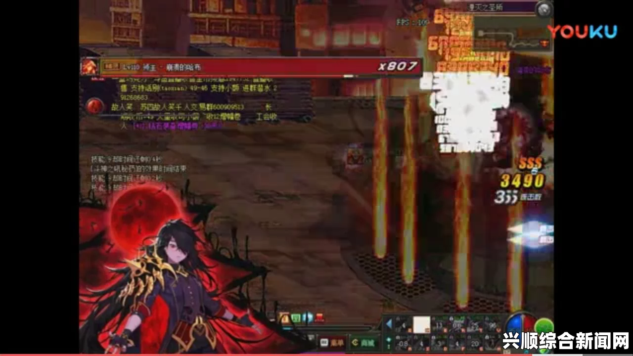 DNF血法改版后大致状况介绍