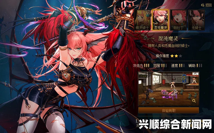 DNF5月25日混沌魔灵改版技能伤害预估