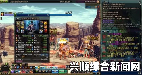 DNF红眼兰总套技能伤害深度解析与测试报告