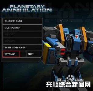 行星毁灭泰坦，Gil-E机器人攻略指南