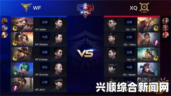 KPL第七周最佳下路鲁班—暴力拆塔震惊ES
