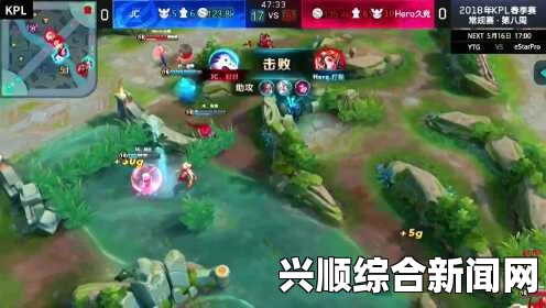 KPL第八周最佳游走，太乙真人，7打5的辅助传奇
