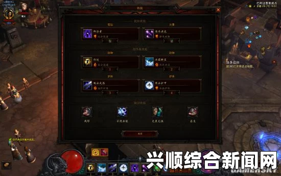 暗黑破坏神3法师散件黑人奥陨大米攻略