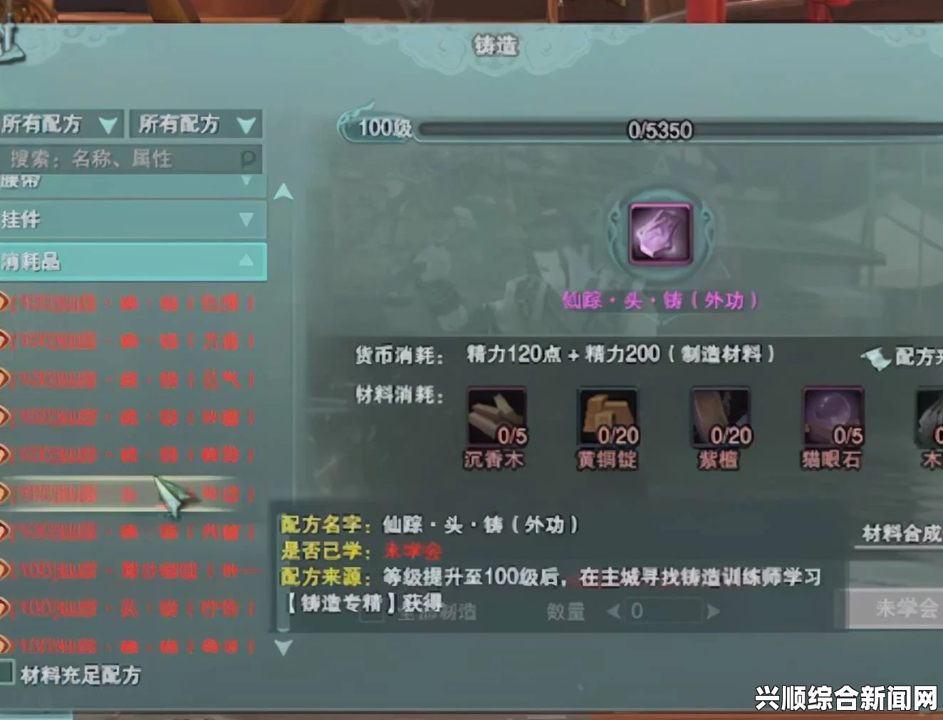 死或生6 Sabaki操作详解，生存与制胜的关键技巧掌握