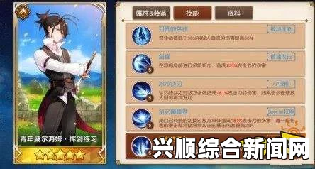死或生6 Sabaki操作指南，掌握角色生存与制胜的关键技巧